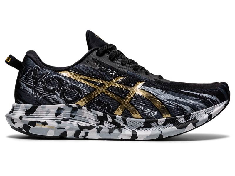 Asics NOOSA TRI 13 Løbesko Herre - Sort - SKU.88609634